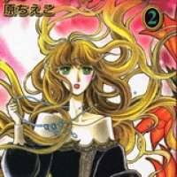  ����� Yami no Alexandra <small>Story & Art</small> 